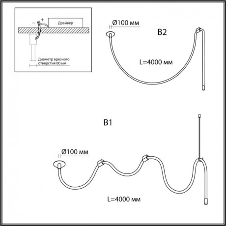 Подвесной светильник Odeon Light 4399/40CL