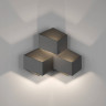 Бра DesignLed GW-1101-3-9-BL-NW