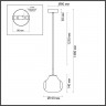 Подвесной светильник Odeon Light 5097/4L