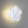 Бра Odeon Light 6614/8WL