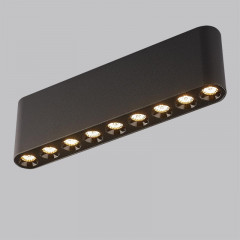 Накладной светильник Odeon Light 7092/21CL
