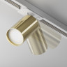 Светильник на шине Maytoni Technical TR020-1-U-GU10-WG