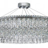 Подвесная люстра Arti Lampadari Ovindoli L 1.5.80.100 N