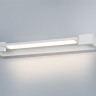 Светильник для картин ITALLINE IT01-1068/45 white
