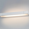 Светильник для картин ITALLINE IT01-1068/45 white