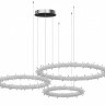 Подвесная люстра Kink Light 07875-80+60+40P,02(4000K)