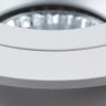 Встраиваемый светильник ARTE Lamp A2161PL-1WH