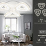 Накладной светильник Ambrella Light FA4018