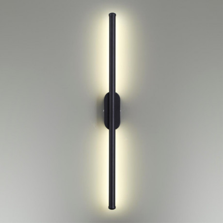 Бра LUMION 5609/10WL