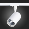 Светильник на шине ST-Luce ST351.546.15.24