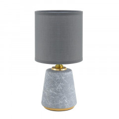 Настольная лампа LUMION 8168/1T