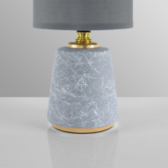 Настольная лампа LUMION 8168/1T