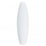 Бра ARTE Lamp A6940AP-2WH