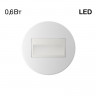 Подсветка ступеней лестницы Citilux CLD007R0