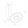 Светильник на шине ARTE Lamp A4235PL-1BK