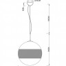 Подвесной светильник ARTE Lamp A1583SP-1CC