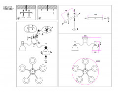 Накладная люстра Ambrella Light TR303307