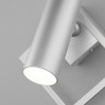 Спот Eurosvet 20091/1 LED серебро