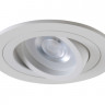 Встраиваемый светильник Crystal Lux CLT 001C1 WH