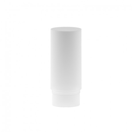 Плафон Maytoni Technical RingMAcr-12-W