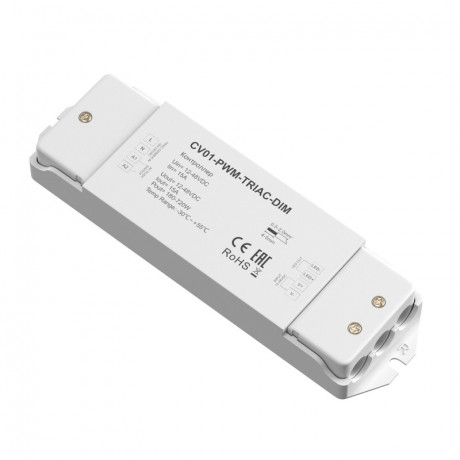 Контроллер Maytoni Technical 731001