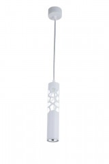 Подвесной светильник Maytoni Technical P037PL-L11W4K