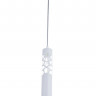 Подвесной светильник Maytoni Technical P037PL-L11W4K