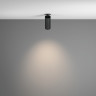 Спот Maytoni Technical C053CL-L12W4K-W-B