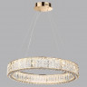 Подвесная люстра Odeon Light 5071/100L