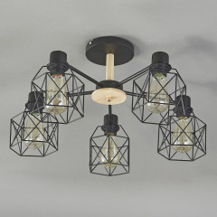 Люстра на штанге Escada 508/5PL