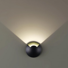 Тротуарный светильник Odeon Light 6662/1GL3