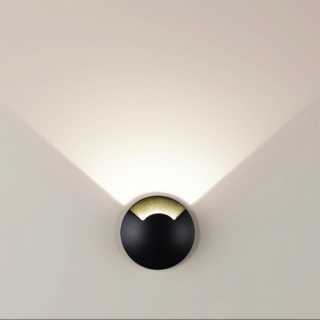 Тротуарный светильник Odeon Light 6662/1GL3