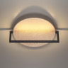 Бра Odeon Light 7016/15WL