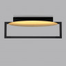 Бра Odeon Light 7016/15WL