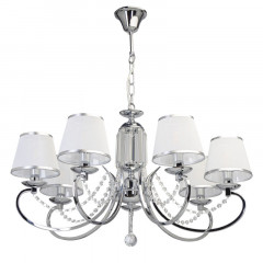 Подвесная люстра MW-Light 684013107