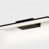 Светильник для картин ITALLINE IT01-1088/45 black