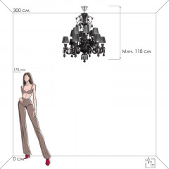 Подвесная люстра LOFT IT 10210/12 Black