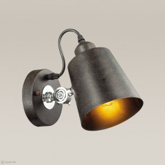 Спот LUMION 3532/1W