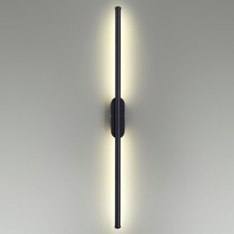 Бра LUMION 5609/13WL