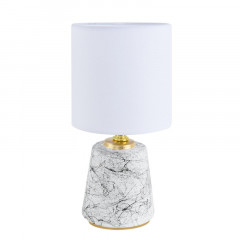 Настольная лампа LUMION 8169/1T