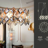 Подвесная люстра Ambrella Light TR5185
