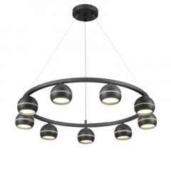 Подвесная люстра LUMION 8242/9