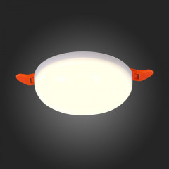 Влагозащищенный светильник ST-Luce ST700.548.08