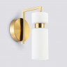 Бра Ambrella Light LH56130
