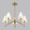 Люстра на штанге Ambrella Light LH57133