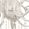 Подвесная люстра Maytoni ARM247-10-G