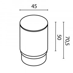 Плафон Maytoni Technical RingMAcr-5-W