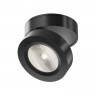 Накладной светильник Maytoni Technical C022CL-L12B4K