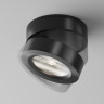 Накладной светильник Maytoni Technical C022CL-L12B4K