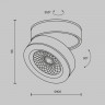 Накладной светильник Maytoni Technical C022CL-L12B4K